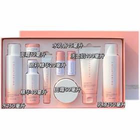 【预售 急单慎拍】韩国伊思胶原蛋白套盒洗面奶水乳精华眼霜面霜修复