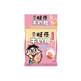 【吃到26年5月】旺仔牛奶糖_15g_草莓香草牛奶/巧克力香草牛奶/原味