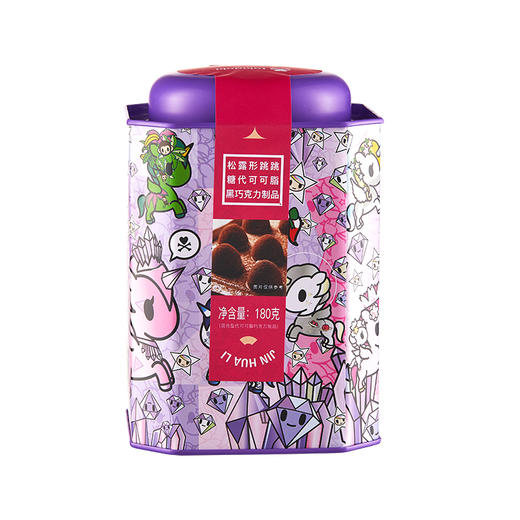 锦华礼巧克力罐装锦华松露形跳跳糖 黑巧克力180g 商品图0