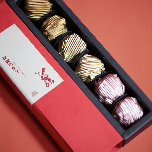 2023「红兔大志」八宝兔新年礼盒【全国配送】 商品图14