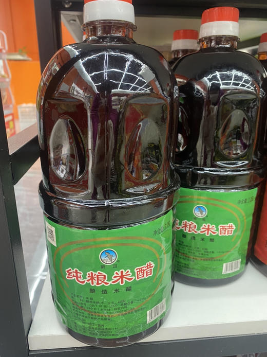 黄酒红酒米酒 /米醋4.5斤 商品图6