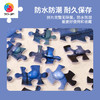 【折扣商品 不退不换】1200片平面拼图塑料拼图 H3093 afu-梦遊兔 商品缩略图5