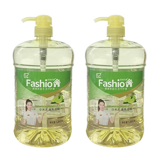 时尚优家冷水去油洗洁精（青柠）1.28L（买一送一） 商品图0