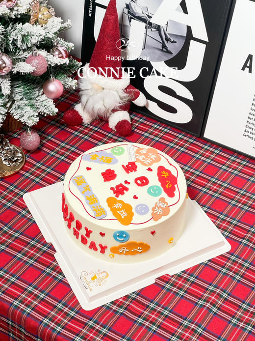 【1311】满满祝福生日快乐 商品图2