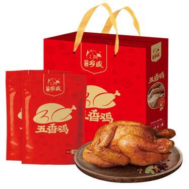 乡盛扒鸡500gx4只（超市） 商品图0