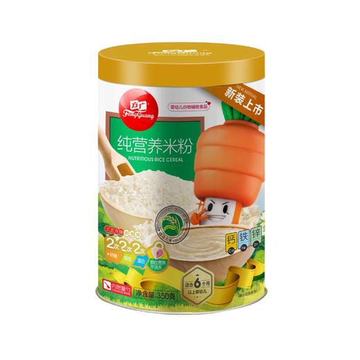 方广营养米粉350g 商品图0