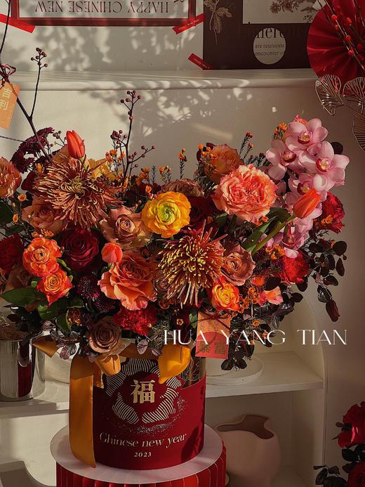 百卉含英 · 年宵鲜花花桶 商品图3