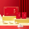 石阡苔茶阡香红茶礼盒 商品缩略图0