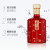 【整箱】金六福五粮酿造窖陈浓香型白酒50度500ml*6瓶（含手提袋） 商品缩略图1