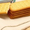 嘉友炼奶起士饼干468g 商品缩略图2