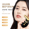 【小植补贴】全方位导入提拉紧致按摩仪 商品缩略图7