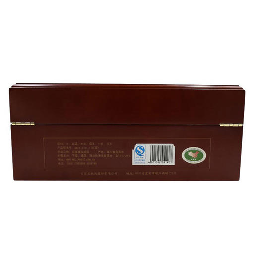 52度五粮液祝君兔年吉祥500ml 单瓶 商品图7