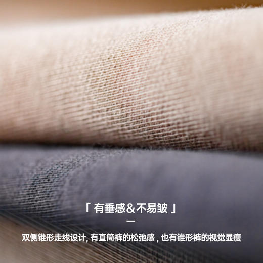 马登女装美式复古阔腿运动灰色卫裤杏色香蕉裤显瘦直筒高街长裤冬 商品图4