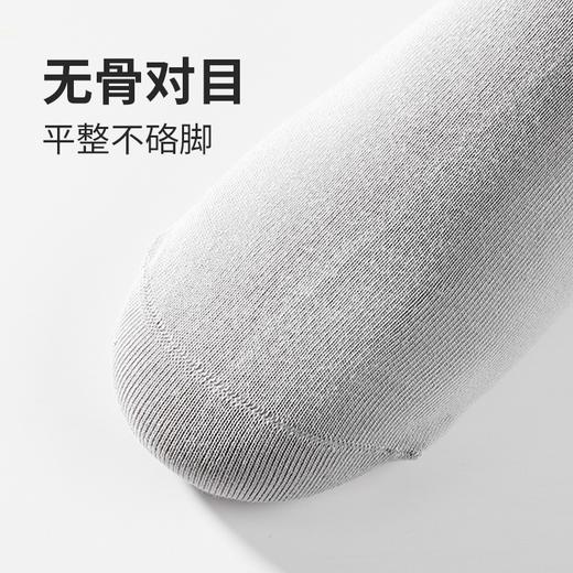 都市丽人都市锋尚简约系列高含棉袜子中厚男士短筒袜FC3DB5 商品图3