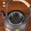新年送礼佳品 日本原装进口铁技手工铸铁壶礼盒装 [福利品] 商品缩略图5