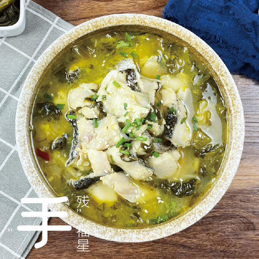 联豪食品酸菜鱼片390g5包团购【仅限集团兑换 单拍不发货勿拍！】 商品图4