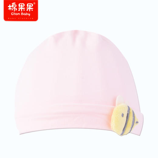 棉果果商场同款春季新品女童兰精莫代尔新生儿出生帽柔软亲肤不勒弹力大M125500422092 商品图0