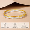 Winy999足银极简细环光面手镯送女友闺蜜节日生日礼物 商品缩略图1
