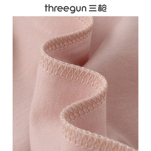 Threegun三枪 【舒肤新疆长绒棉】圆领女士保暖内衣套装-23946D021 商品图5