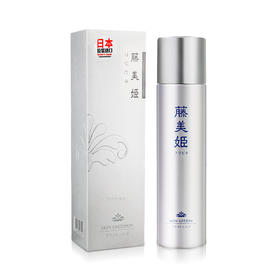 【中欧班列精选】日本化妆水 原装进口藤美姬薄雪草透亮化妆水 190ml