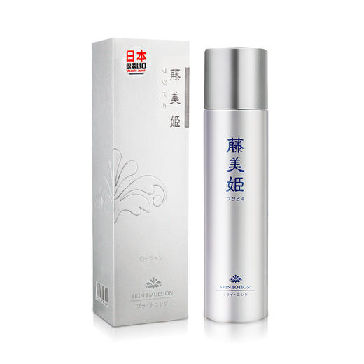 【中欧班列精选】日本化妆水 原装进口藤美姬薄雪草透亮化妆水 190ml 商品图0