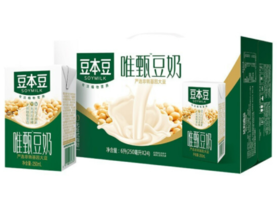 豆本豆 唯甄豆奶 250ml*24盒/箱2.5g植物蛋白饮料儿童营养早餐奶礼盒装