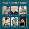 轻盈千姿膏 商品缩略图3