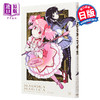【中商原版】漫画 魔法少女小圆 新装完全版 上 Magica Quartet 芳文社 日文原版漫画书 魔法少女まどかマギカ 商品缩略图0