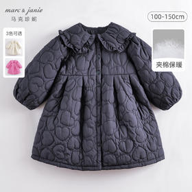 马克珍妮秋冬新款 女童花边大翻领夹棉外套 儿童棉服221588