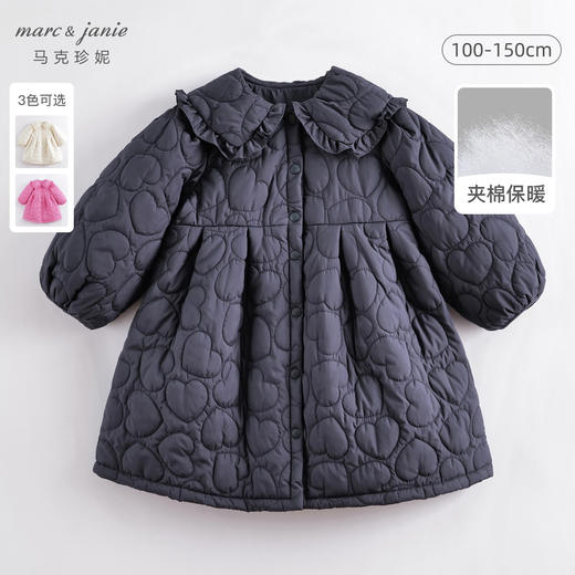 马克珍妮秋冬新款 女童花边大翻领夹棉外套 儿童棉服221588 商品图0
