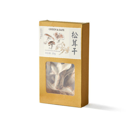 松茸干 Dried Matsutake Mushrooms 20g/盒 商品图0