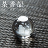 茶香记   水晶玻璃兔盖置  晶莹剔透  小巧精美  好搭好用  望月兔  金钱兔    商品缩略图2