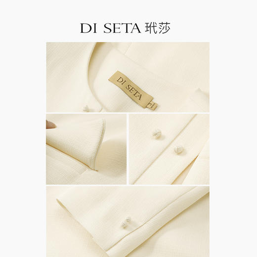 玳莎法式小香风圆领外套女2023春季新款通勤简约复古气质短款上衣   DA37301 商品图4