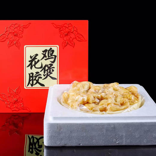 高石街佛跳墙礼盒1500g【加热即食的盛宴】-18℃储藏 商品图3