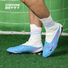 NIKE/耐克 PHANTOM GX ELITE DF AG-PRO 高端 PHANTM GX 高帮AG-PRO足球鞋 商品缩略图0