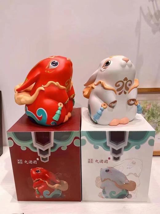 兔团团 商品图0