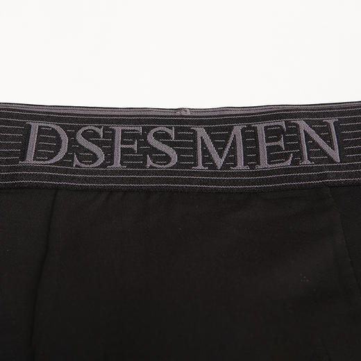 都市丽人铂金舒适60S莫代尔平角裤男士内裤新年本命年红品FK3HA9 商品图8