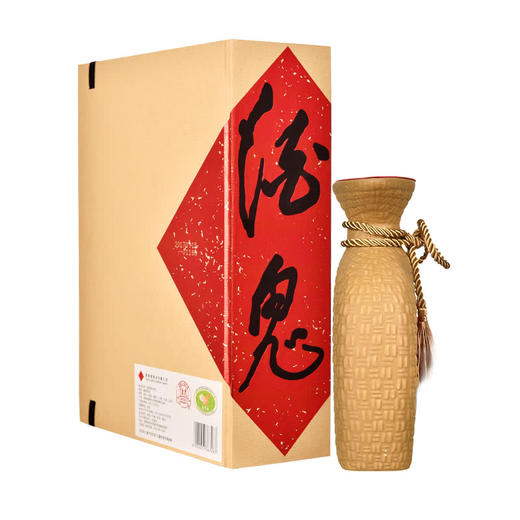 52°酒鬼酒书说500ml 商品图2