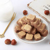 进口马奇新新妙乐夹心威化饼干90g香草榛子巧克力三口味零食 商品缩略图3
