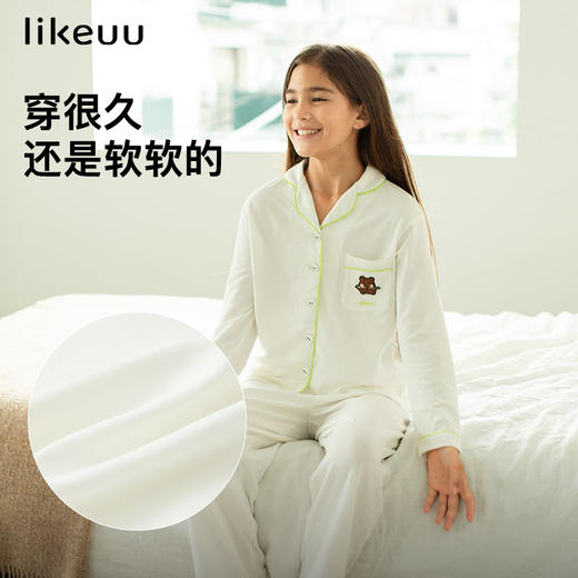 【u粉福利价】likeuu男女童好奇小熊艺术家开衫家居服套装2022新秋冬 商品图2