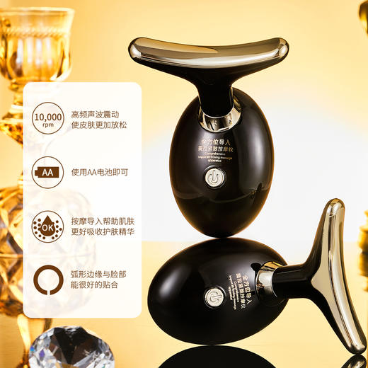 【小植补贴】全方位导入提拉紧致按摩仪 商品图8