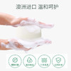 【中欧班列精选】澳洲手工皂 原装进口卡曼丹Country Life(乡间生活)  绵羊油皂洗脸洗澡沐浴天然茶树桉树手工皂 5块装 商品缩略图5