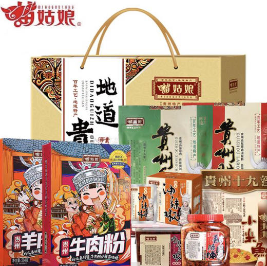 苗姑娘年货大礼包 商品图0