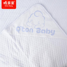 棉果果商场同款春季新品男童亲肤柔软简约送礼自用三层夹棉空气层毯子100*120cmM515552622043