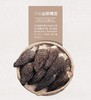 世界硒都华中药库恩施山珍鄂旅情羊肚菌蘑菇干菌干 商品缩略图1