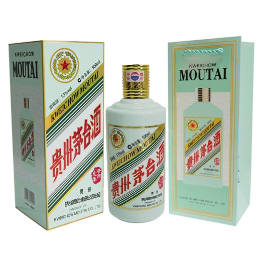 茅台2023年兔年生肖茅台酒53度酱香型白酒 商品图2