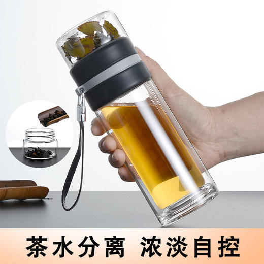 A-TIMES逸生活茶水分离杯CJ-21053 商品图2