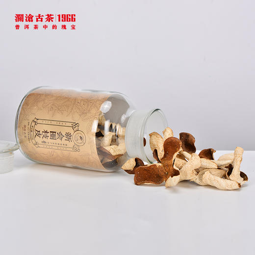 【新品】澜沧古茶2021年新会圈枝陈皮150g 商品图2