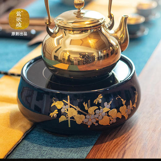 【样品清仓特价，无包装，介意者慎拍】莺歌烧 电陶炉煮茶茶炉小型家用无线遥控静音电热炉 霁蓝瓜香满园 商品图4