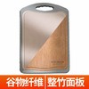 康巴赫锅具旗舰组 商品缩略图2